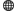 Русский